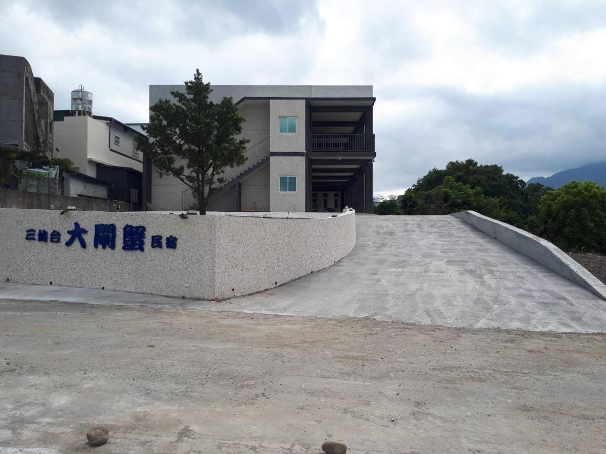 Taitung Crabs House Apartment Чънгун Екстериор снимка