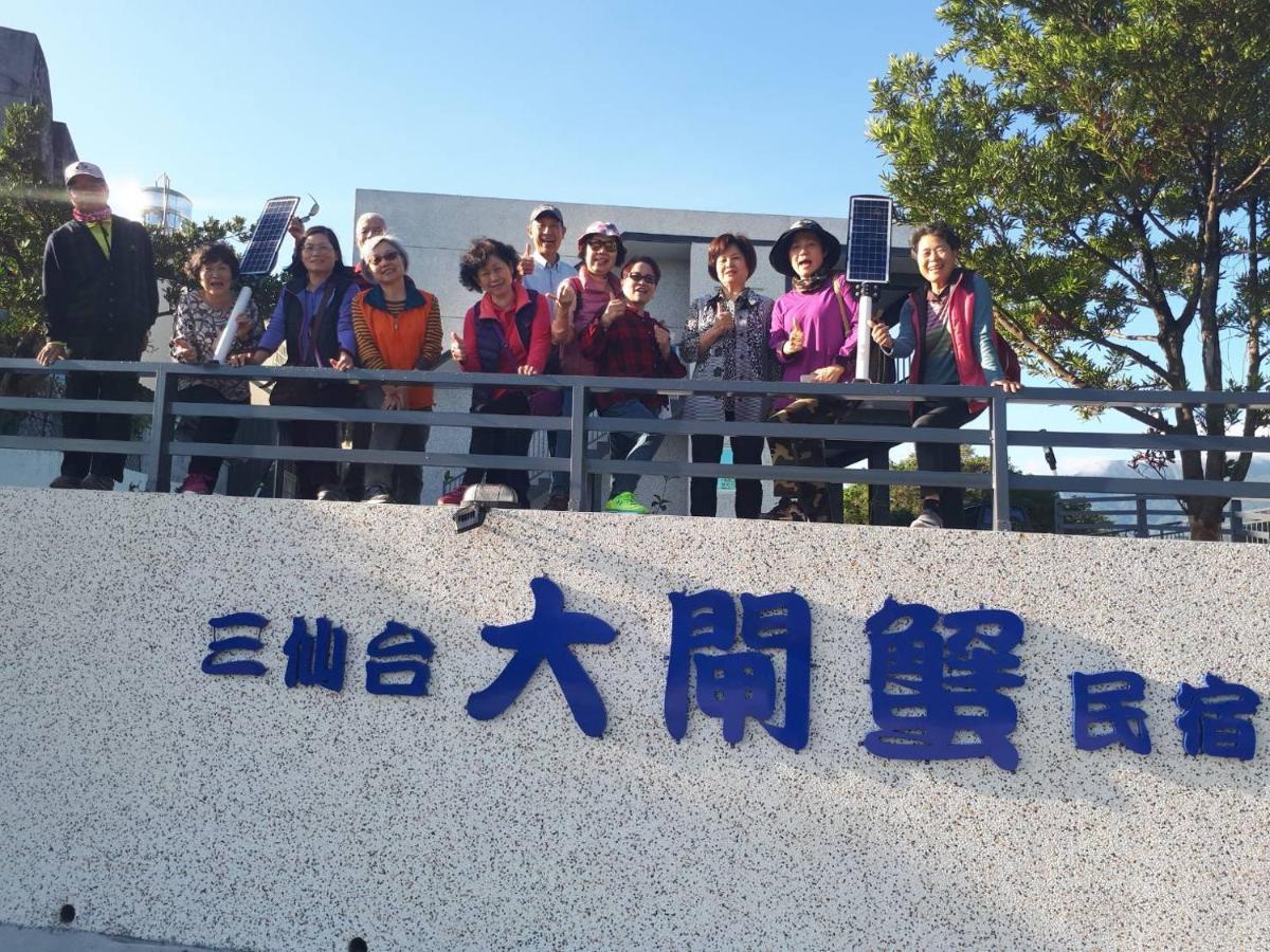 Taitung Crabs House Apartment Чънгун Екстериор снимка