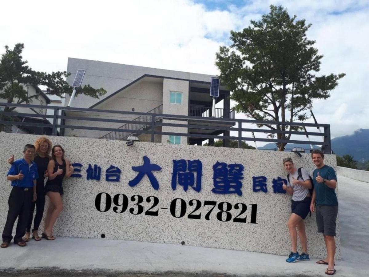 Taitung Crabs House Apartment Чънгун Екстериор снимка